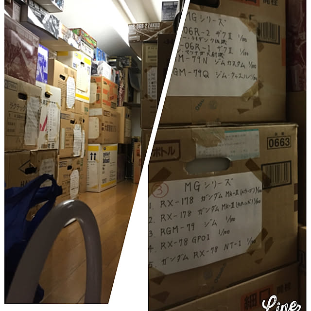 lovesenaさんの実例写真