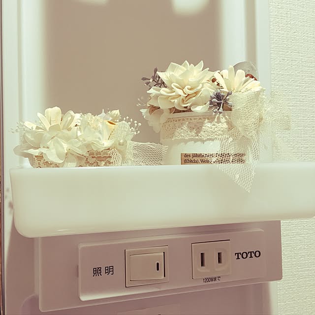 Haruさんの実例写真