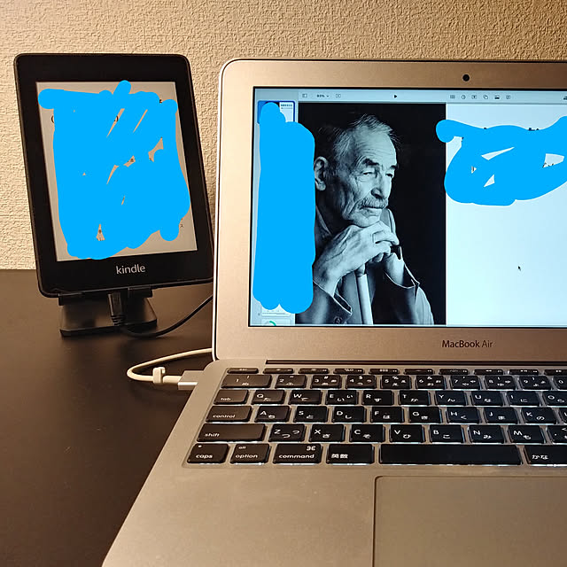 YASUさんの実例写真
