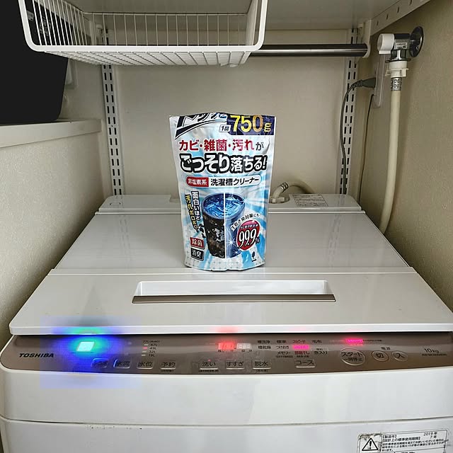 75さんの実例写真