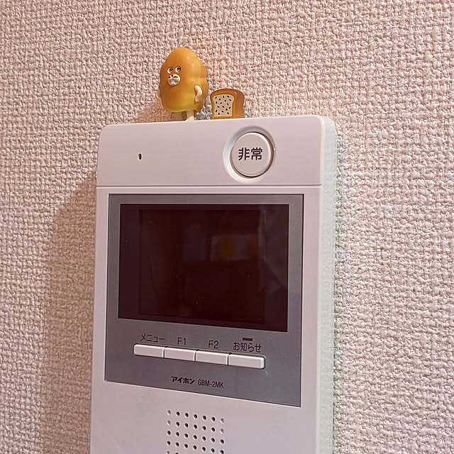 19oclockさんの部屋