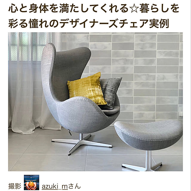 azuki_mさんの実例写真