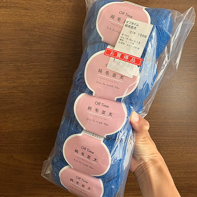 manduonmaさんの実例写真
