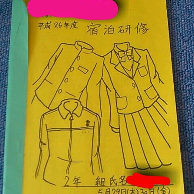 SUZUさんの実例写真