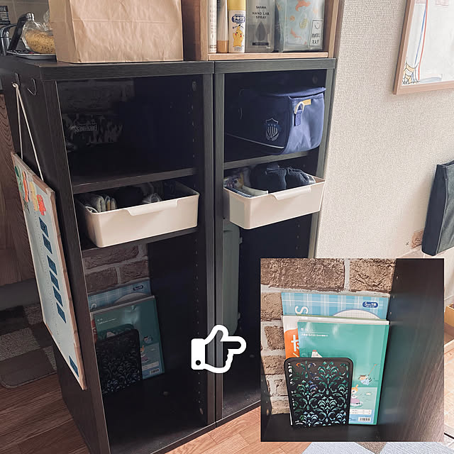 amelie1259さんの実例写真