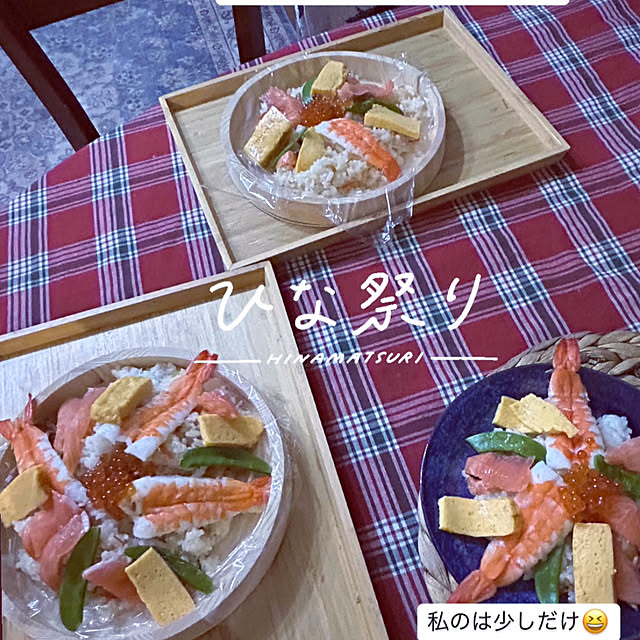 tomoさんの部屋
