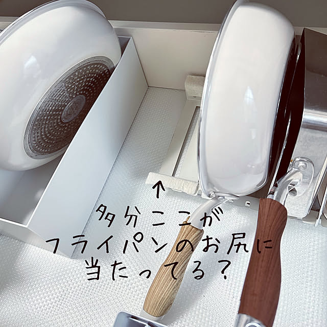 Re_さんの部屋