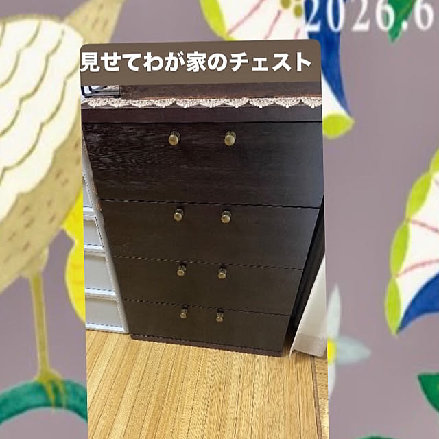 YuuKoさんの実例写真