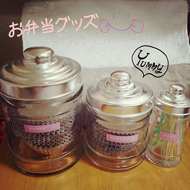 tomoさんの実例写真