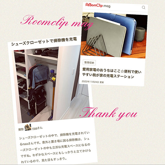 naaさんの実例写真