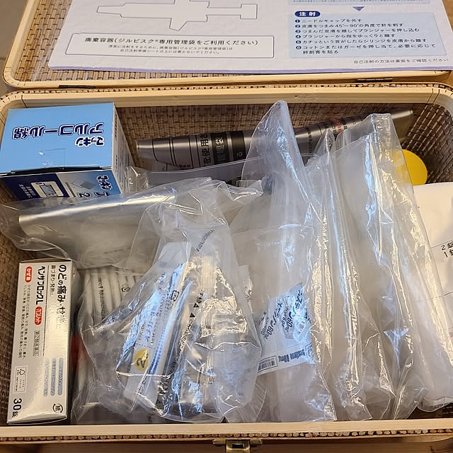 zenoさんの部屋