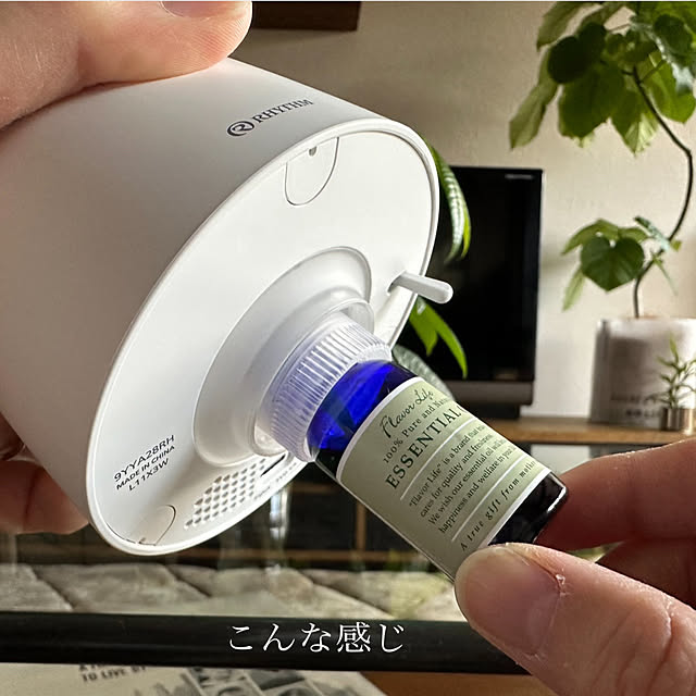 importantさんの部屋