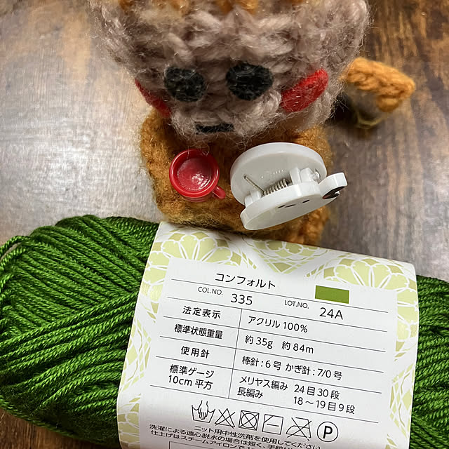 manduonmaさんの部屋
