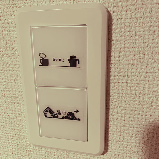 burukoroさんの実例写真