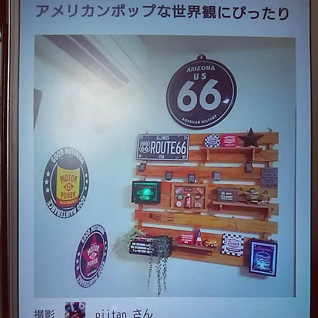 piitanさんの実例写真