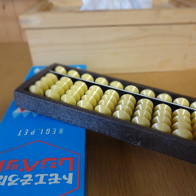 Aogasukiさんの実例写真