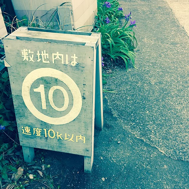 pkdsmxmxmucic413さんの実例写真