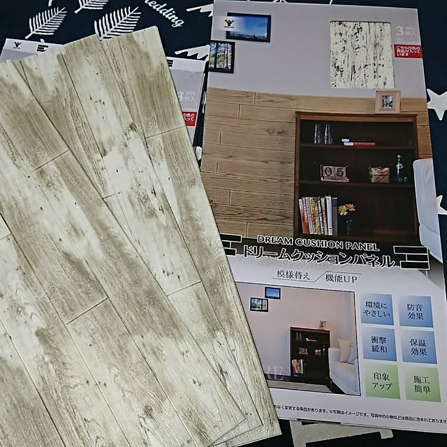 TKEさんの実例写真