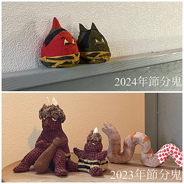 nobikoさんの部屋