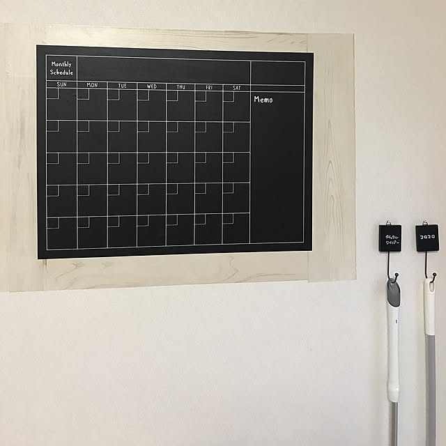 himeringoさんの実例写真