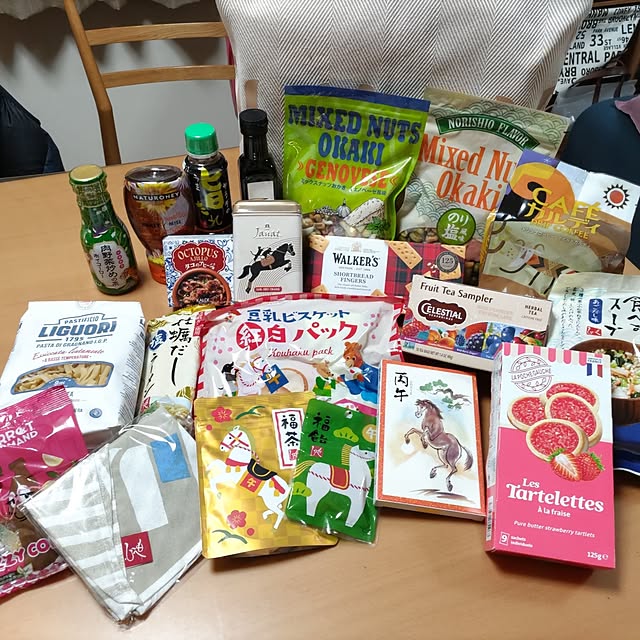 akiwaka-roomさんの部屋