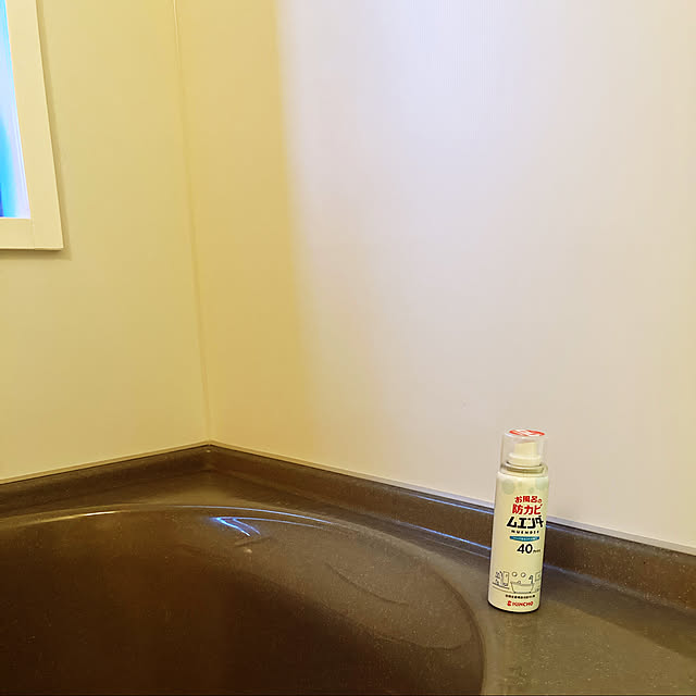 Kさんの実例写真