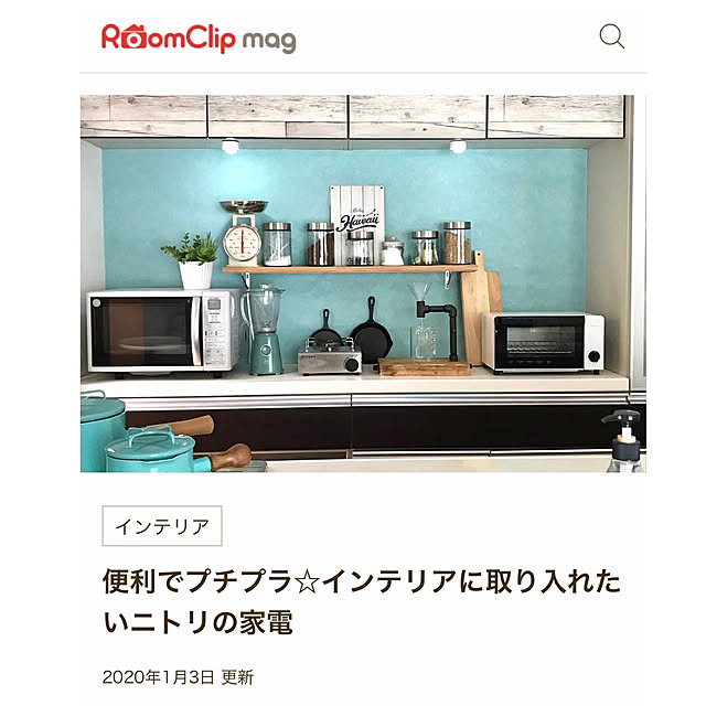 mamyuさんの実例写真