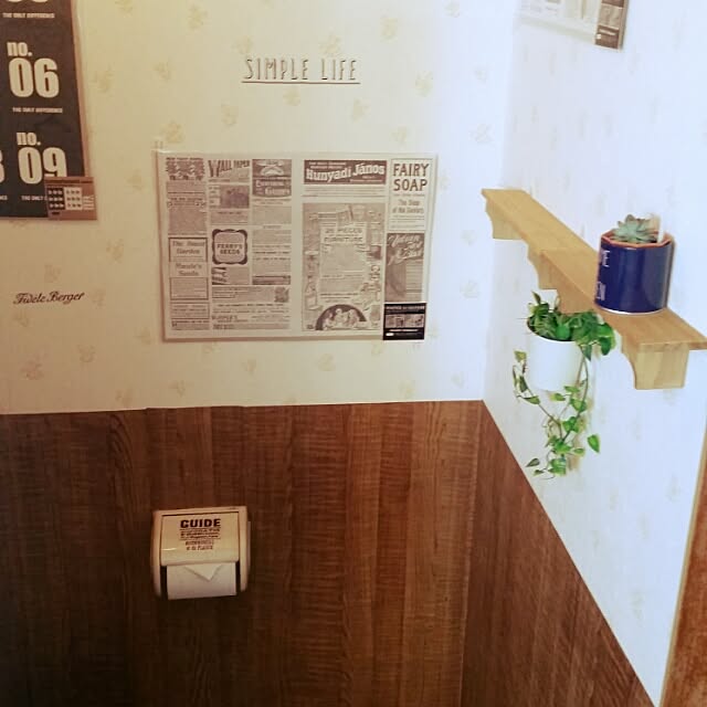 etsuko.mamaさんの実例写真