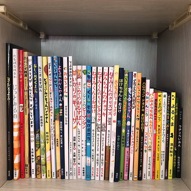 hasukee1107さんの部屋