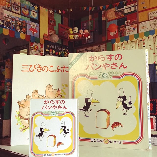 matruko...さんの実例写真