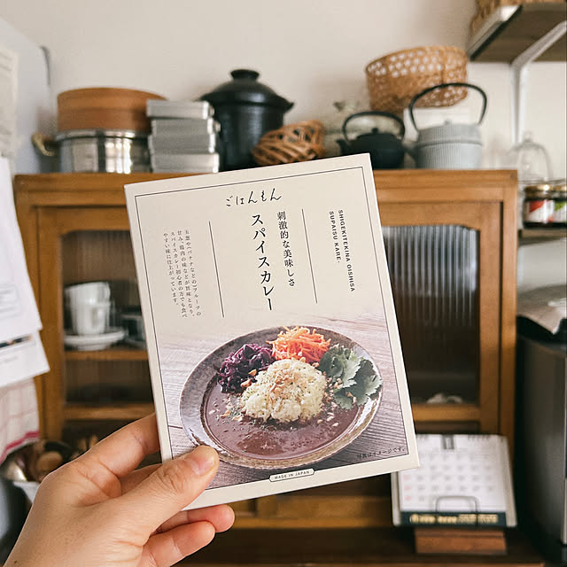 coraruさんの実例写真