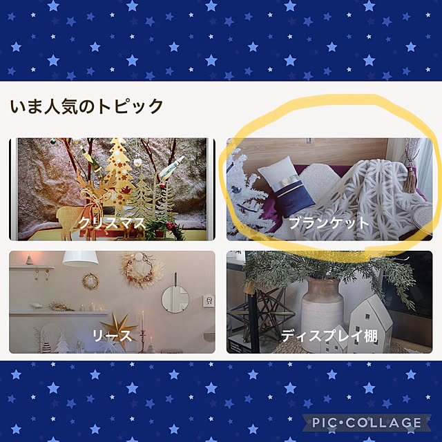 aureaさんの実例写真
