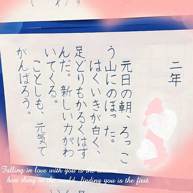 tomoさんの実例写真