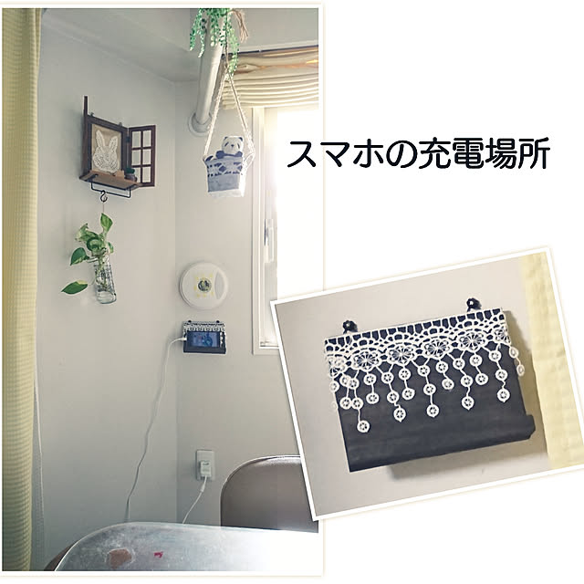 miru-neさんの実例写真