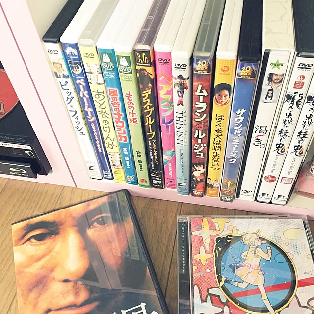 honey2dip8さんの実例写真