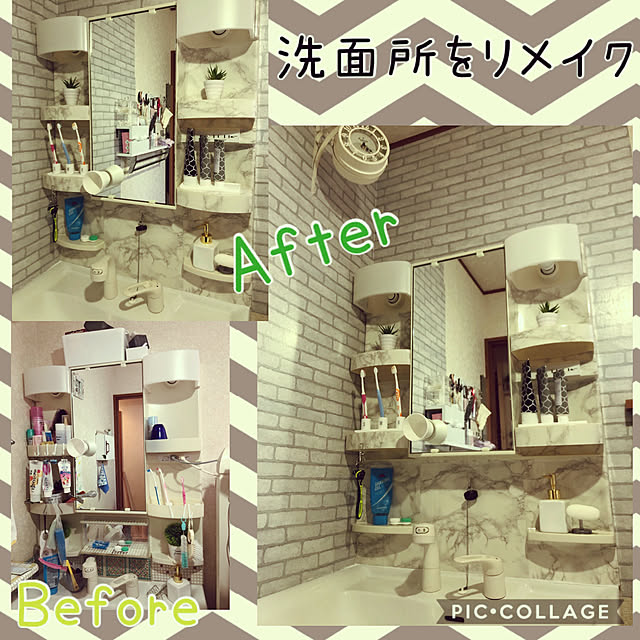 mogumechanさんの実例写真