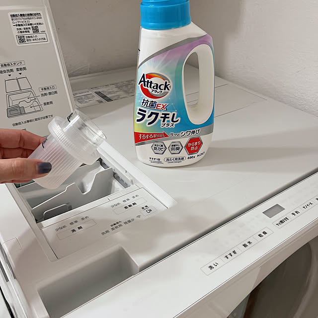 saooo39さんの実例写真