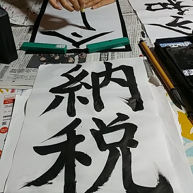 nontenrunさんの実例写真