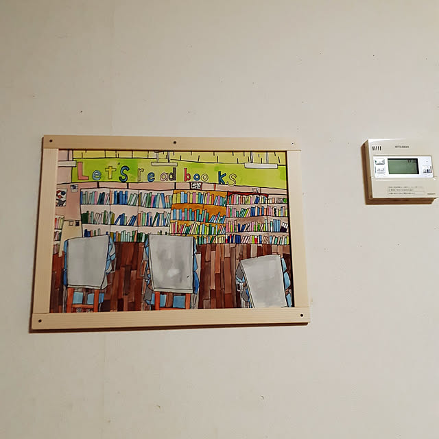 kazumiさんの実例写真