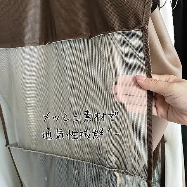 YUKKIさんの部屋