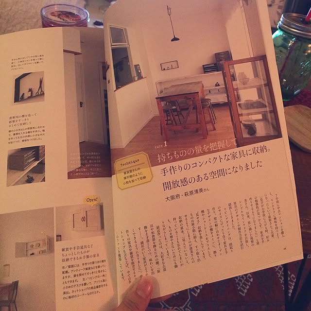 kotajiroさんの実例写真
