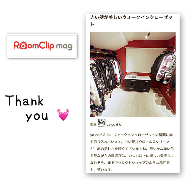 ya-coさんの実例写真