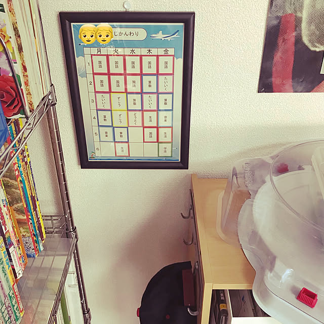 miffyyさんの実例写真