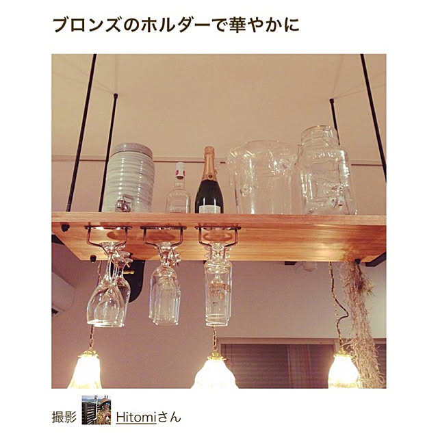 Hitomiさんの実例写真