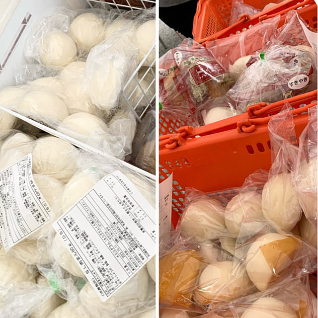 syutmmさんの部屋