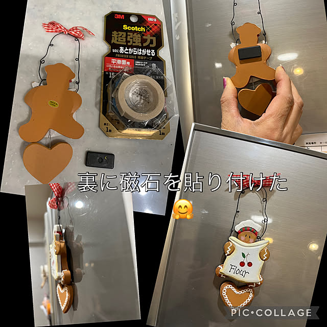 Aqettyさんの部屋