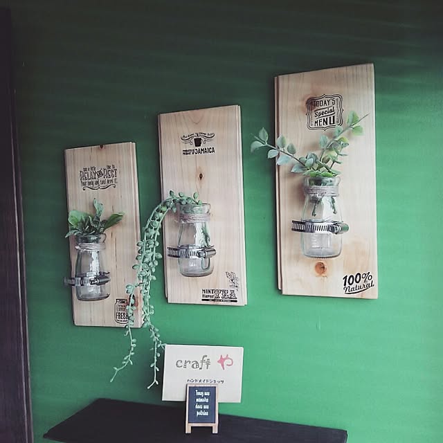 716NANAIROさんの実例写真