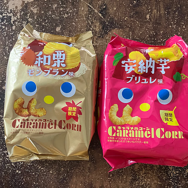 manduonmaさんの実例写真
