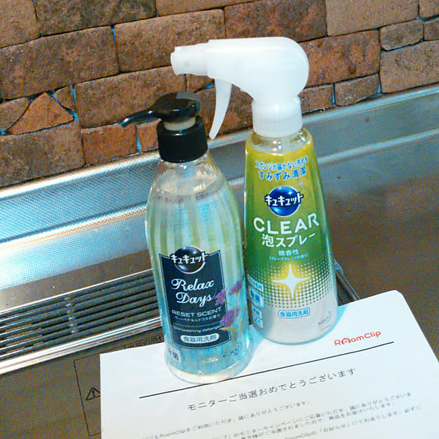 VIORAさんの実例写真