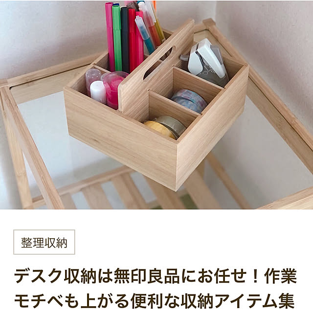 macaさんの実例写真